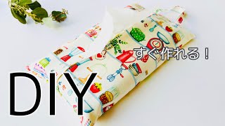 【DIY】2x4と1x4でベッドにもなる【ソファー】作ってみたら約【1万円】で出来ちゃった♪ [upl. by Anafetse]