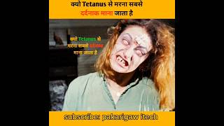 The Impact of Tetanus Disease on Quality of Life neetmbbs [upl. by Eustis55]