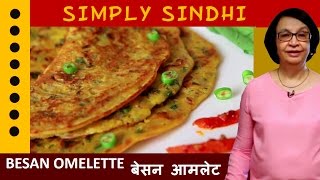 HomeMade Sindhi Besan Omelette By Veena [upl. by Nivi]