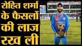 सिर्फ बल्ले से ही नहीं दिमाग से भी खेले Dinesh Karthik  Ind vs Bangladesh  Nidahas Trophy Final [upl. by Leipzig]