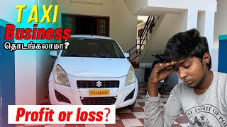 Can I start taxi business in 2022  Full explanation about taxi business  Tamil [upl. by Venterea]