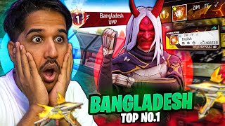 Desi Gamers Vs Bangladeshs No1 Player [upl. by Zenobia]