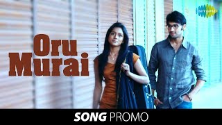 Uyir Mozhi Oru Murai song promo [upl. by Alanson]