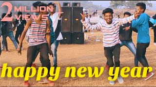 Dil Ke Kar Dele Chitir Bitir  Fun Dance At New Year Party  Uranium Crew  Nagpuri Video [upl. by Demetris277]