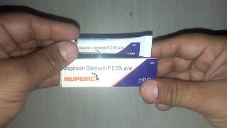 Mupidac Ointment review फोड़ा फुंसी बालतोड़ की अचूक मेडिसिन [upl. by Suissac287]