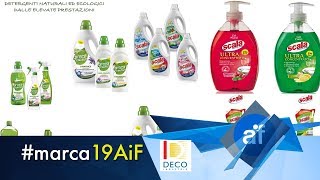 Produzione detergenti per la GDO  Deco Industrie Divisione Detergenza [upl. by Yaja]