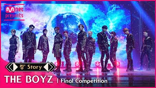 킹’ Story ♬ THE BOYZ더보이즈  KINGDOM COME 파이널 경연 [upl. by Melas638]