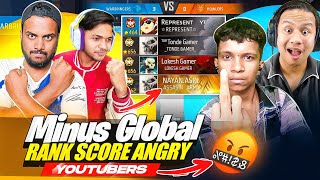 Big Fight With Angry Baccha Youtuber in My Opponent With Global Players 😱  Garena Free Fire Max [upl. by English]