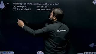 Which type of crystals contain one Bravais lattice [upl. by Chansoo]