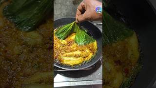 একদম খতরনাক টেস্টের পাতুরি রেসিপি।shorts ytshorts lotepaturi cooking viralvideo fish [upl. by Brebner473]