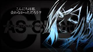 【Utatane Piko • VY2】iNSaNiTY 【VOCALOIDカバー】 [upl. by Noved351]