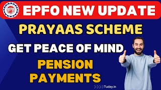 New EPFO PRAYAAS Pension Payment Claims For Employee And Pensioners [upl. by Lukasz]