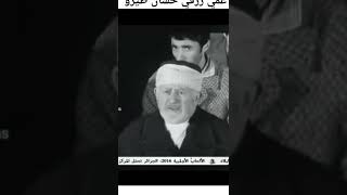 hassan terro  عمي رزقي quotنلبس شكارةquot film algérien [upl. by Ecinahc]