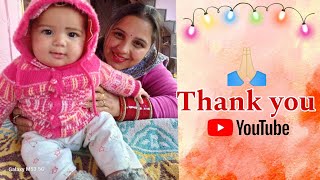 कुछ बातें पहाड़ी अंदाजपहाड़ी गाने के साथ🥳 Thank you my all YouTube family🙏🏻❤ monikaRDhiman vlogs [upl. by Dnalram374]