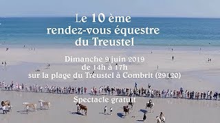 Bande annonce 10ème rendezvous équestre du Treustel [upl. by Enywtna]