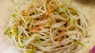 Japanese Bean Sprout Salad  Cooking with Dapya [upl. by Arayc947]