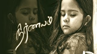 Nirnayam  Trailer [upl. by Howe]