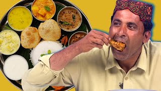 Tribal People Try Indian Food For The First Time [upl. by Betty]