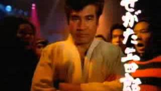 Retrogems Segata Sanshiro Commercial 9 Sega Saturn Japan [upl. by Jacquelynn]