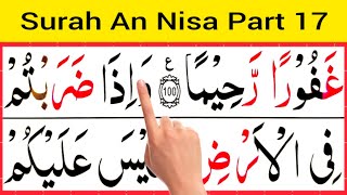 Surah An Nisa Part 17 Verses 1011055th Para Wal MuhsanatLearn Quran With Hafiz Fayaz Ahmed Zaur [upl. by Ilamad]