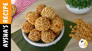 মুড়ির মোয়া  Bangladeshi Murir MoaNaru Recipe  Murmura LadduPuffed Rice Laddu [upl. by Rimas]