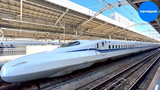 FIRST CLASS Travel on Japans NEW Bullet Train  Shinkansen N700S [upl. by Penland]