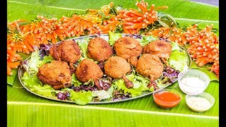 RECETTE  Croquettes de poulet  Ile de la Réunion [upl. by Merrielle]