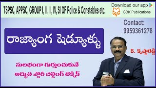 Constitutional Schedules  Indian Polity Classes in Telugu  Krishna Reddy Polity Classes [upl. by Evaleen174]