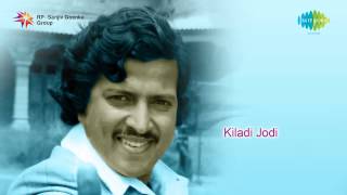 Kiladi Jodi  Krishnaswamy Ramaswamy song [upl. by Novert819]