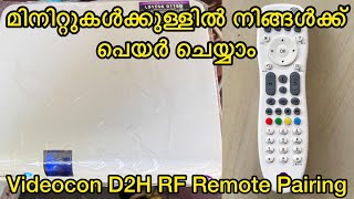 Videocon D2H RF Remote Pairing in Simple ProcessRemote PairingKECEE SYSTEMS [upl. by Mhoj]