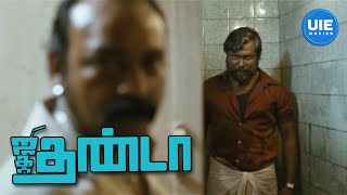 Jigarthanda Movie Scenes  Siddharth betrays Lakshmi Menon to reach Bobby Simha  Bobby Simha [upl. by Ahmar]