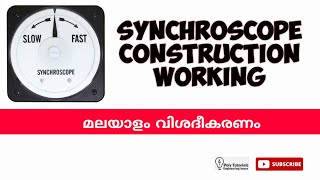 SynchroscopeConstructionWorking [upl. by Krenek601]