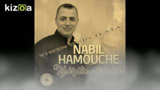 NABIL HAMOUCHE AUDIO OFFICIEL YIWEN D SIN TLATA 2016 [upl. by Okoyik]