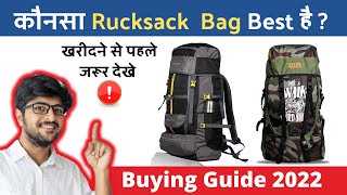 Top 5 Best Hiking Backpack In India 2023  Best Rucksack Backpack  Best Trekking Backpacks  Prices [upl. by Valenba]