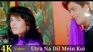 Utra Na Dil Mein Koi 4K Video Song  Uff Yeh Mohabbat  Twinkle Khanna Kumar Sanu HD [upl. by Sperling]