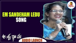 Em Sandeham Ledu Song By Naga Shourya Lady Fan At Ashwathama Movie Audio Launch  Naga Shourya [upl. by Lehman320]