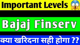 BAJAJ FINSERV SHARE UPDATE BAJAJ FINSERV SHARE LATEST NEWS  BAJAJ FINSERV SHARE TARGET [upl. by Rratsal]