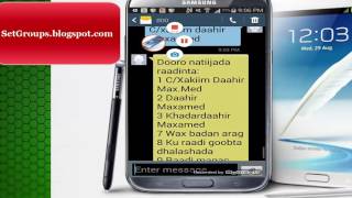 sida loo jabsado hormuud simcard text [upl. by Darelle]