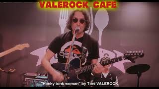 quotHonk Tonk Womanquot by Toni Valerock [upl. by Ayad]