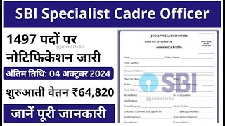 Govt Job Notifications  SBI Specialist Cadre Officer Recruitment 2024 [upl. by Rundgren]