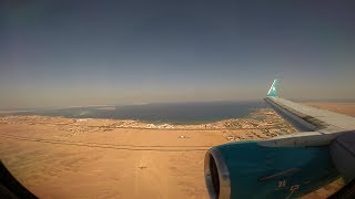 CORENDON Airlines B738 landing Hurghada Airport TCTJJ DETUR livery from Vienna VIE  HRG [upl. by Anastos]