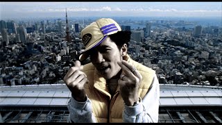 Zeebra  Touch the sky【Official Music Video】 [upl. by Ocinom]