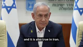 quotThis evening Iran made a big mistake – and it will pay for itquot  PM Netanyahu [upl. by Letnwahs347]