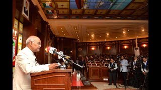 President Kovind addresses Parliament of Equatorial Guinea [upl. by Kotta]