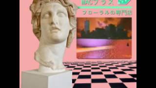 Top 10 best vaporwave songs IMO [upl. by Phoebe]