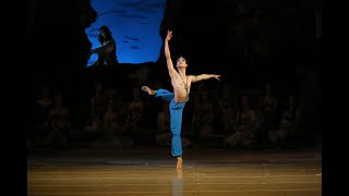 Kimin Kim  Le Corsaire Variation  Marquee TV [upl. by Menashem]