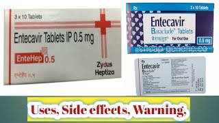 Entecavir tablet usesSide effectsWarnings in urduhindi [upl. by Aicatsanna]