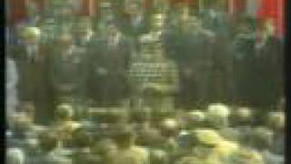 BBC News 1 May 1983 weather and continuity [upl. by Llehsyar]