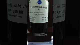 Chelidonium majus Q यकृत में लाभ के साथ चेहरा भी चमकने लगता है ll viral shortvideo viralshorts [upl. by Dorothea]