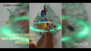 First day stitches in Lord krishna with chain load matfrench knot bead work [upl. by Winters919]